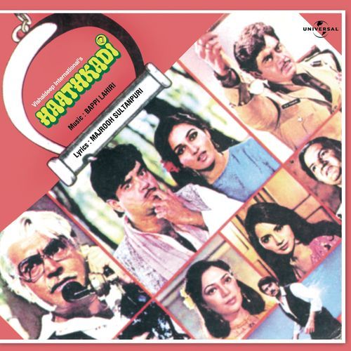 Haathkadi Asha Bhosle MP3 Download